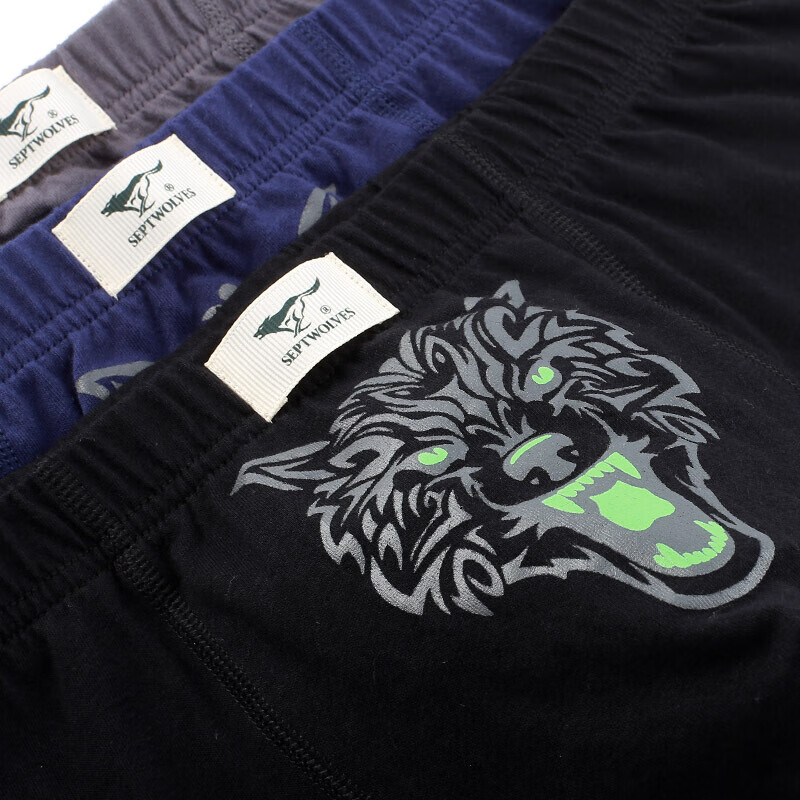 SEPTWOLVES Men's Pure Cotton Boxer Briefs, High-Elastic Full Cotton Skin-Friendl...