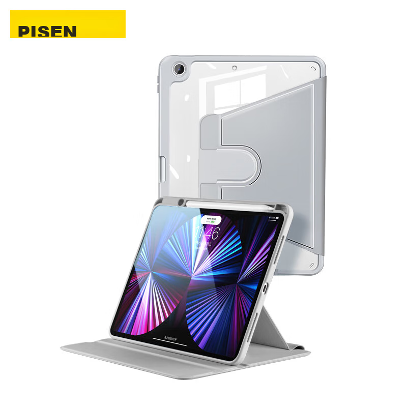 PISEN IPad 7/8/9 Case 10.2-Inch 2019/20/21 Apple Tablet Cover with Pencil Holder...