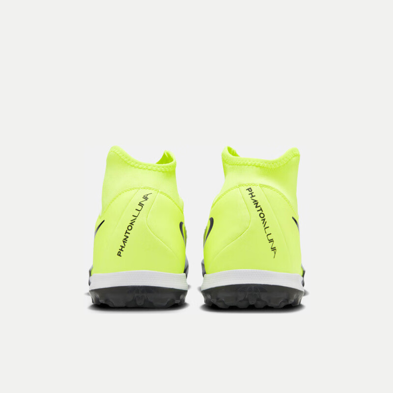 NIKE Men's Phantom Luna II Academy TF Soccer Shoes FJ2566-003 42