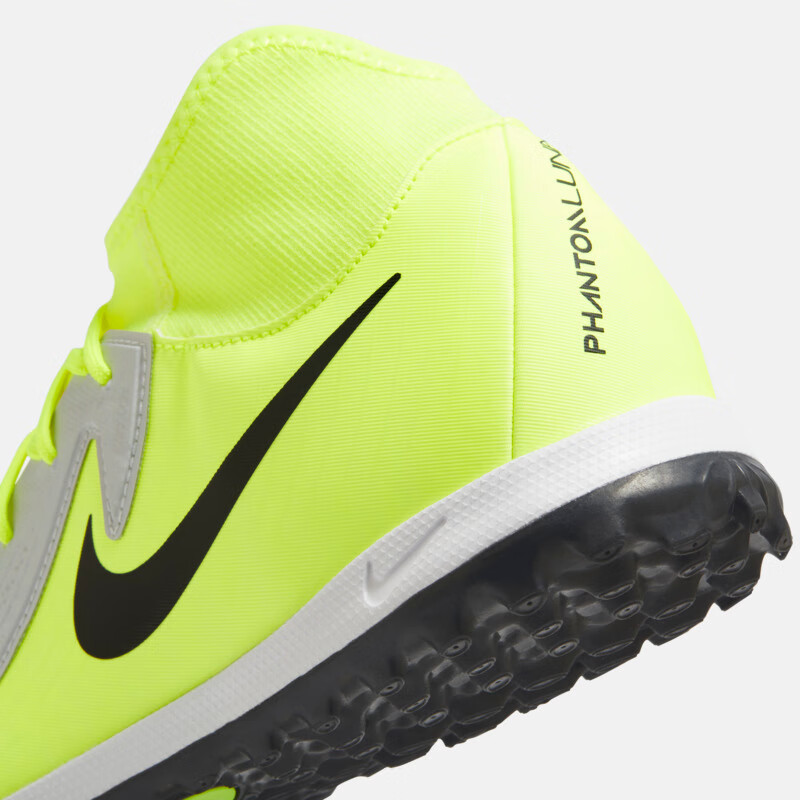 NIKE Men's Phantom Luna II Academy TF Soccer Shoes FJ2566-003 42