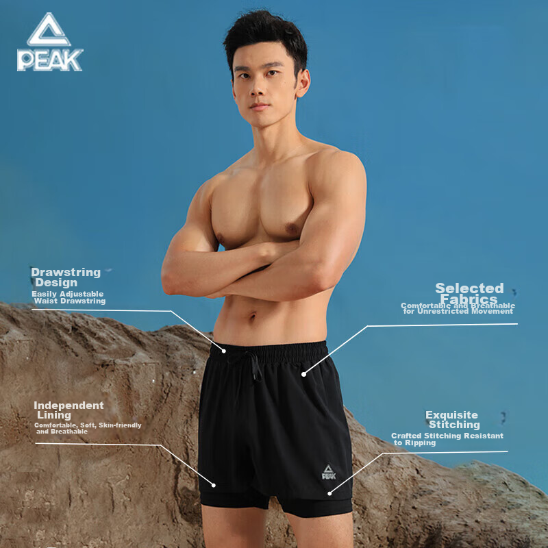 PEAK Men's Swim Trunks, Anti-Embarrassment Quick-Dry Boxer Shorts, Double-Layer...