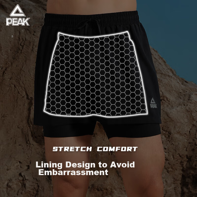 PEAK Men's Swim Trunks, Anti-Embarrassment Quick-Dry Boxer Shorts, Double-Layer...