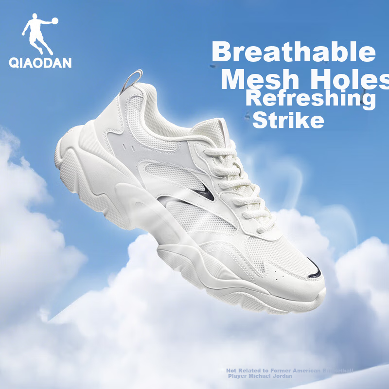 Jordan Wind-catching Sports Shoes Men's Summer Mesh Breathable Casual Shoes Retr...