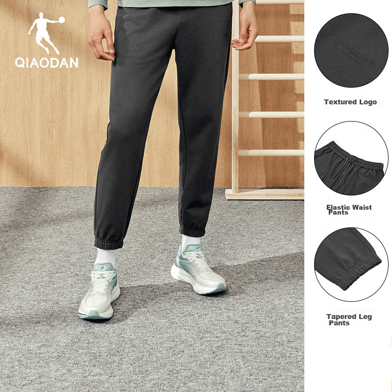 Jordan Men's Sweatpants, Spring Knitted Trousers, Casual Pants, Joggers, Running...