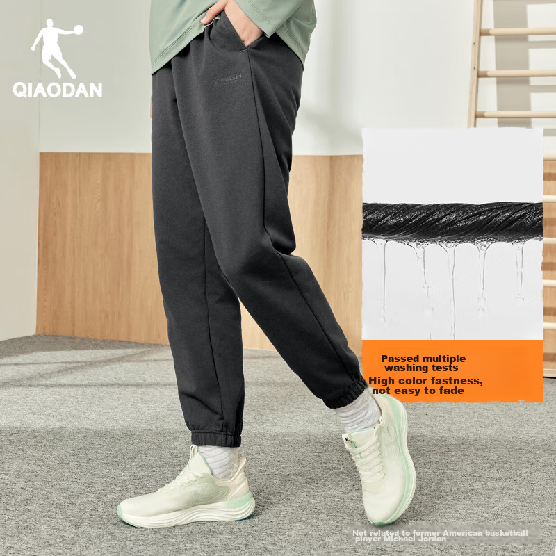 Jordan Men's Sweatpants, Spring Knitted Trousers, Casual Pants, Joggers, Running...