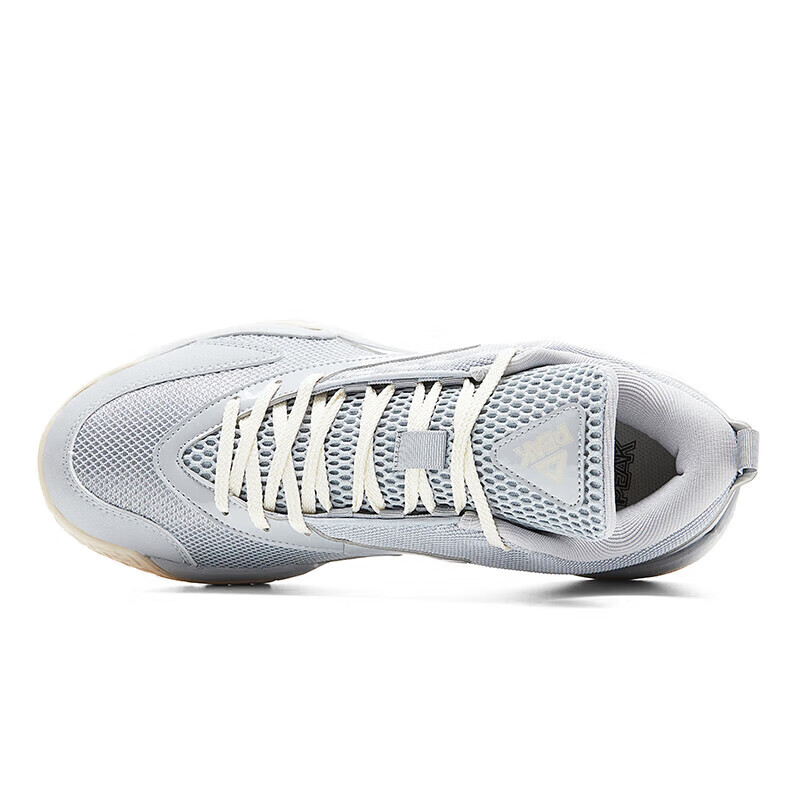 PEAK Taiji Basketball Shoes, Outdoor Dominator Men's Shoes, Summer Breathable No...