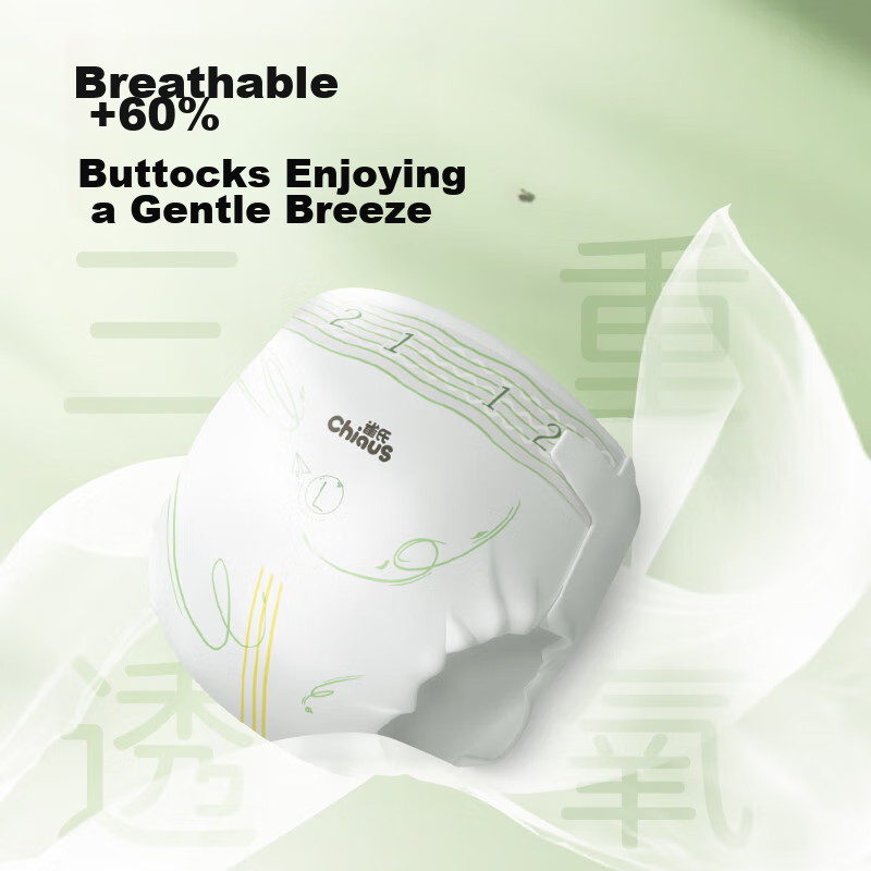 Chiaus Diapers, S27 Pieces, Ultra-Thin, Breathable, [Brand Direct Supply, Safe Q...