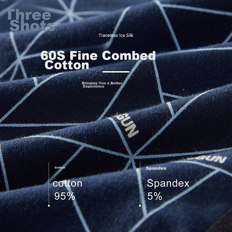 Sanqiang [Yinxiang Series] Men's Underwear, Men's Boxer Briefs, Solid Color Comb...