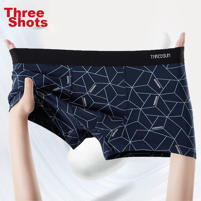 Sanqiang [Yinxiang Series] Men's Underwear, Men's Boxer Briefs, Solid Color Comb...