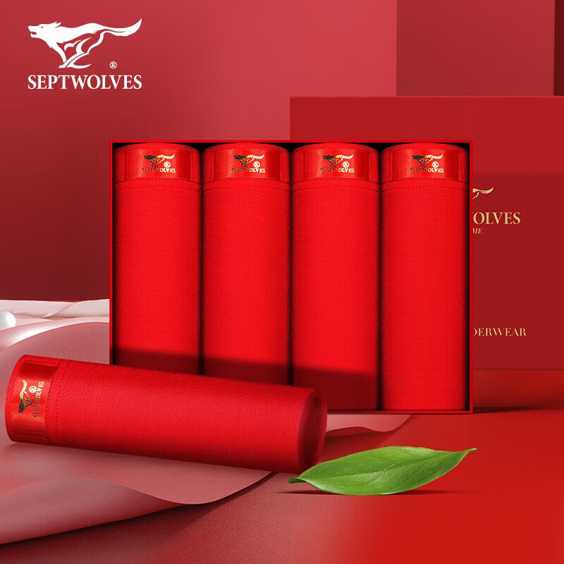 SEPTWOLVES Zodiac Year Red Underwear for Men, Silk-Like Ice Silk Bright Red Luck...