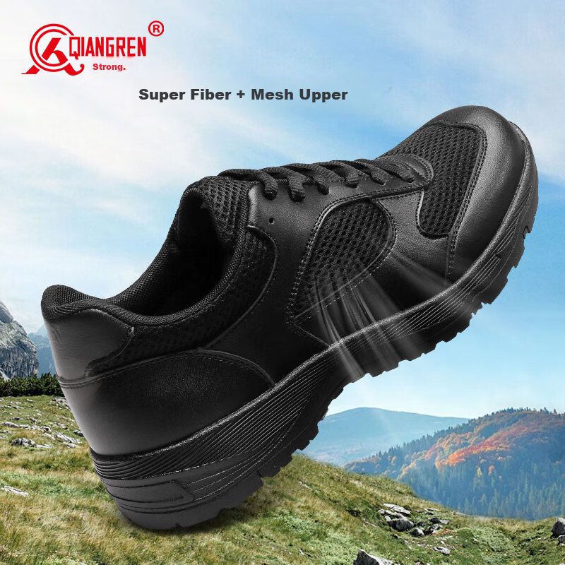 Qiangren Sports Casual Shoes, 3515 Military Training Shoes, Breathable Mesh Outd...