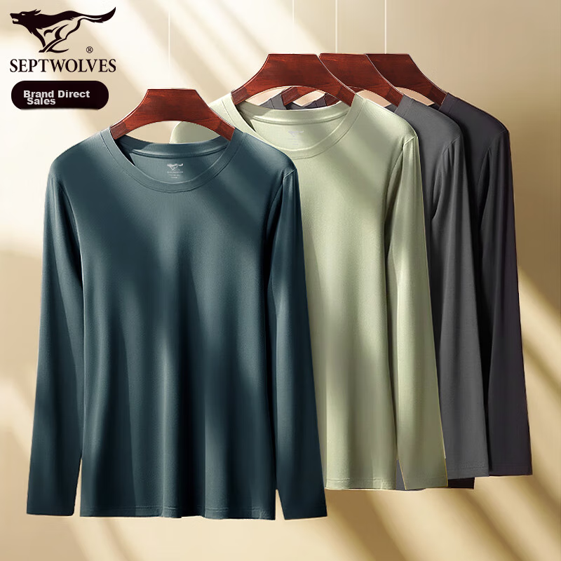 SEPTWOLVES Men's Autumn Undershirt, Spring Modal Tencel Cotton Anti-Mite Top, Li...
