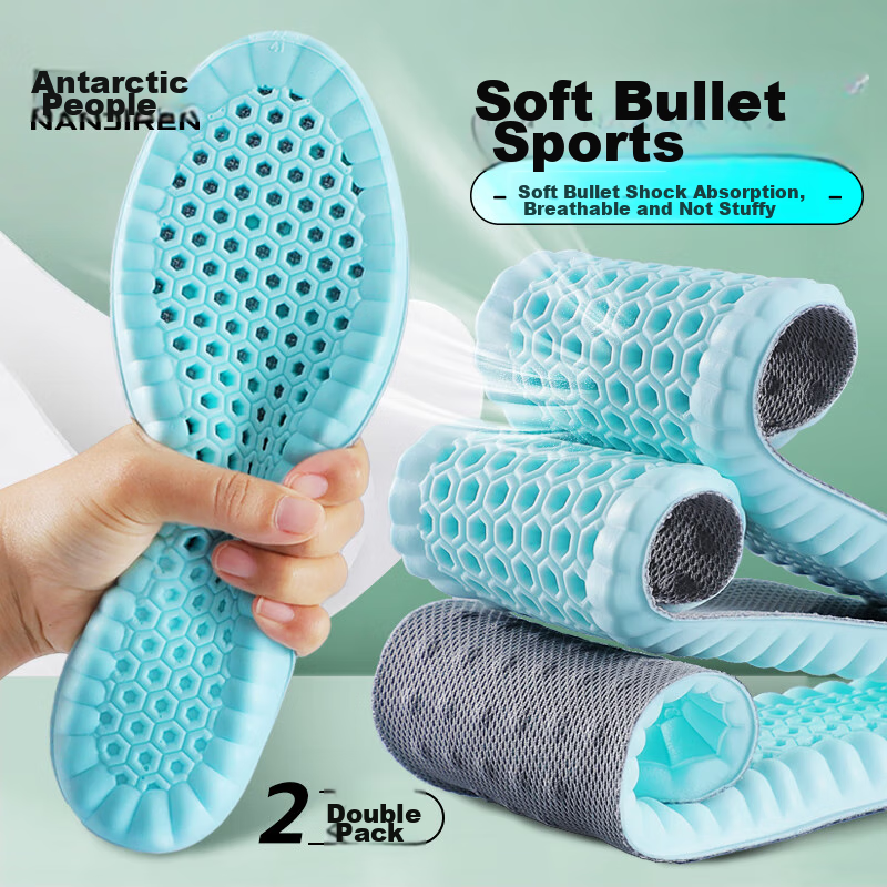 NanJiren 2 Pairs of Sports Insoles, Shock-Absorbing, Arch Support, Massage, Pres...