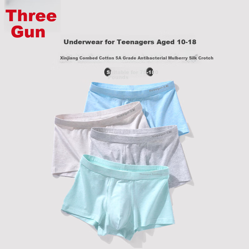 THREEGUN 【Class A Pure Cotton 7A Antibacterial】Antibacterial Teenage Boys Unde...