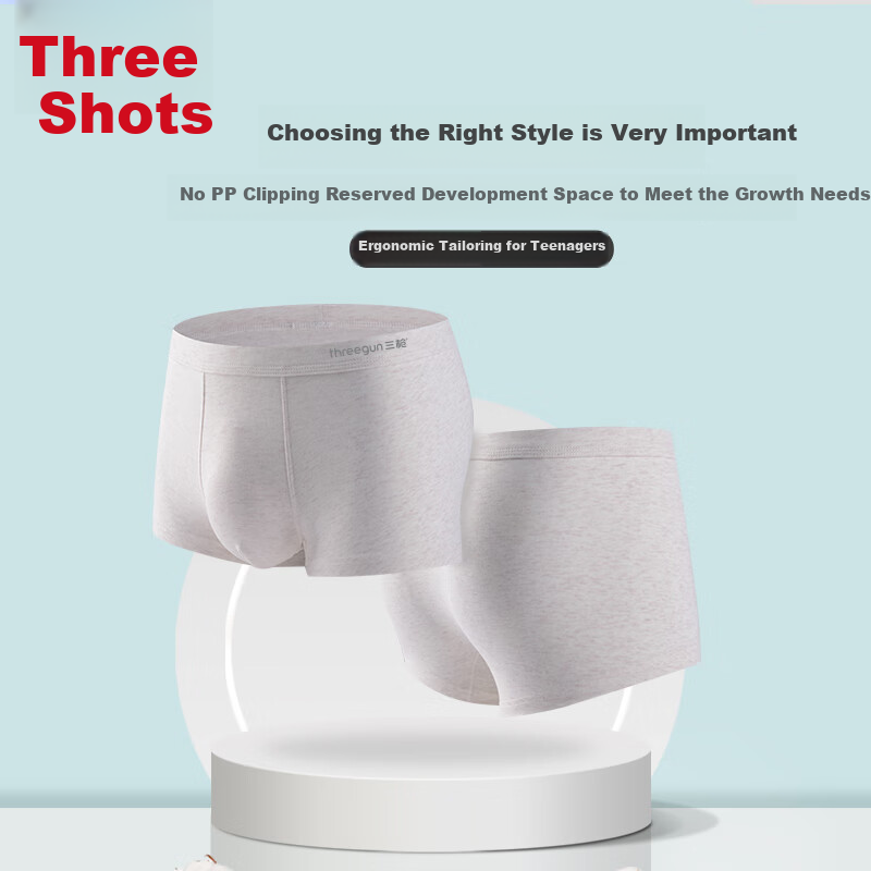 THREEGUN 【Class A Pure Cotton 7A Antibacterial】Antibacterial Teenage Boys Unde...
