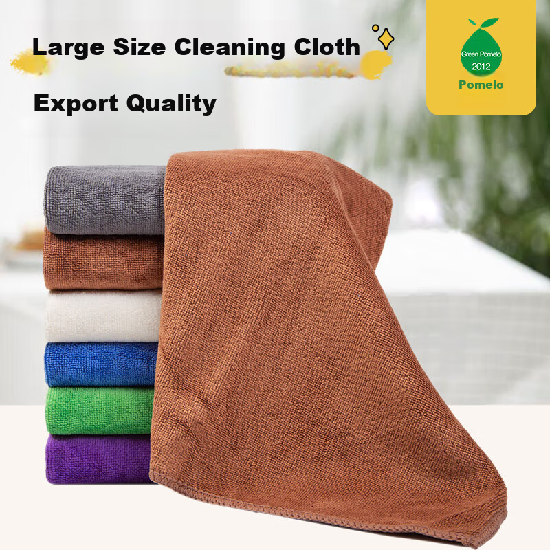 Green Grape Cleaning Cloth, Lint-Free, Kitchen Cleaning Cloth, Absorbent Linen,...