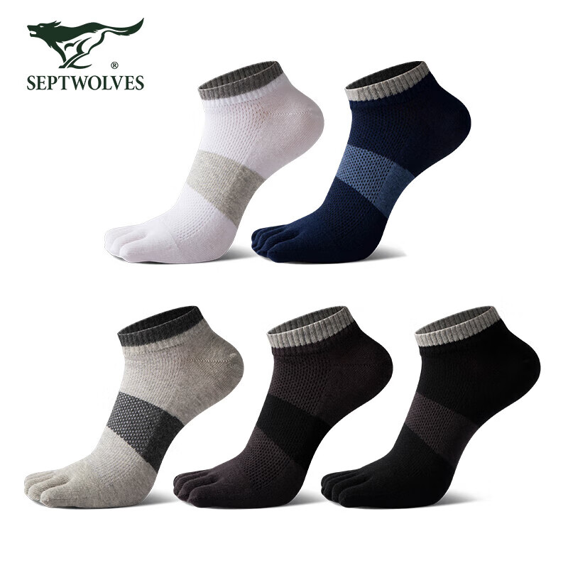 SEPTWOLVES Men's Five-Toe Socks, Comfortable Cotton Sports Socks, Short Socks, M...