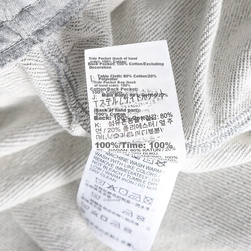 Nike Men's CLUB PANT OH FT Autumn Pants, Straight-Leg, BV2714-063, Dark Heather...