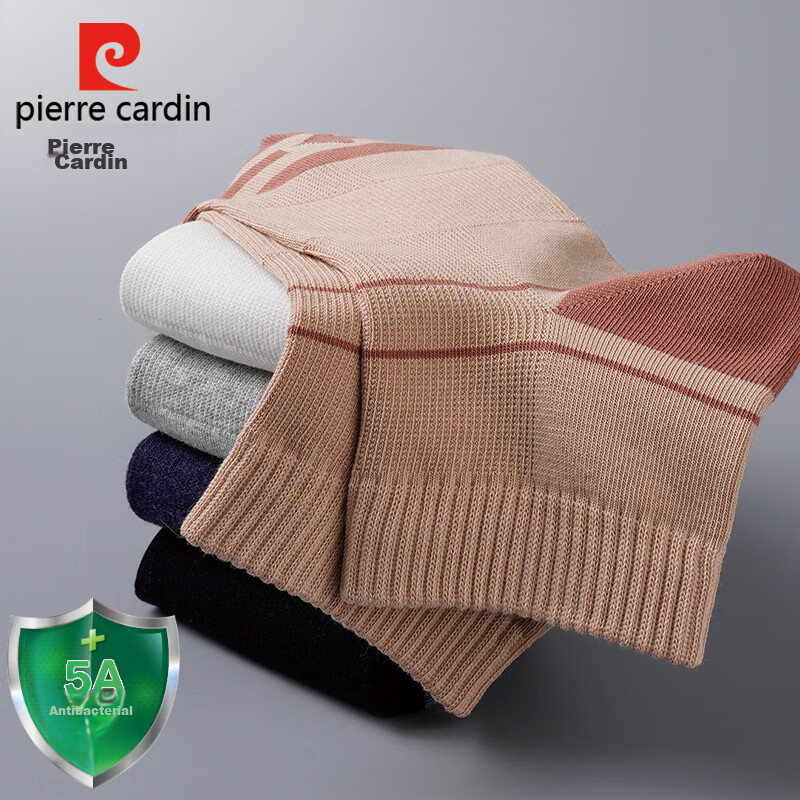 Pierre Cardin Men's Socks, Summer Cotton 100% Pure Cotton, Antibacterial And Odo...