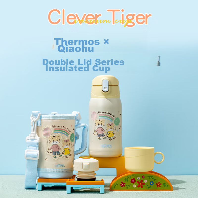 THERMOS Children's Insulated Cup, Student Straw Water Bottle, Qiaohu Co-Branded...