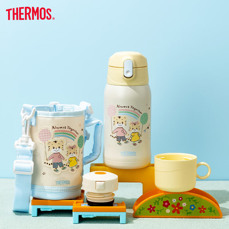 THERMOS Children's Insulated Cup, Student Straw Water Bottle, Qiaohu Co-Branded...