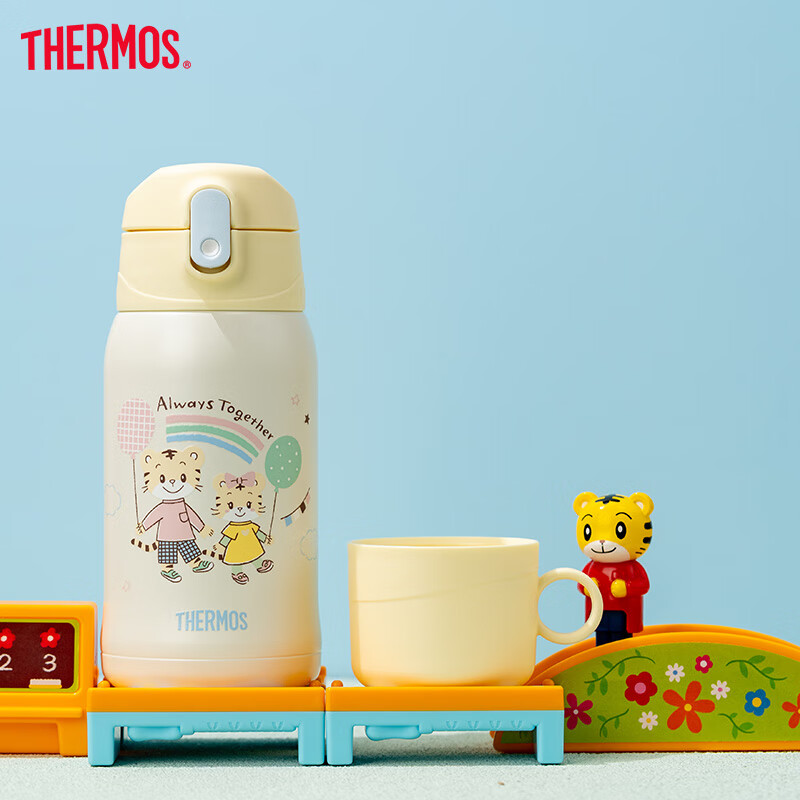 THERMOS Children's Insulated Cup, Student Straw Water Bottle, Qiaohu Co-Branded...