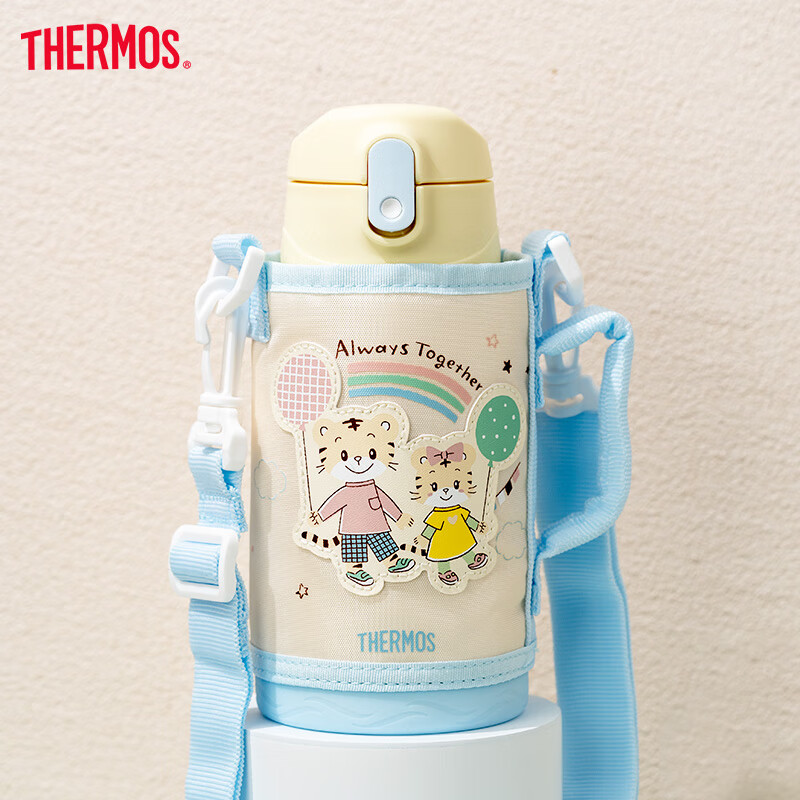 THERMOS Children's Insulated Cup, Student Straw Water Bottle, Qiaohu Co-Branded...