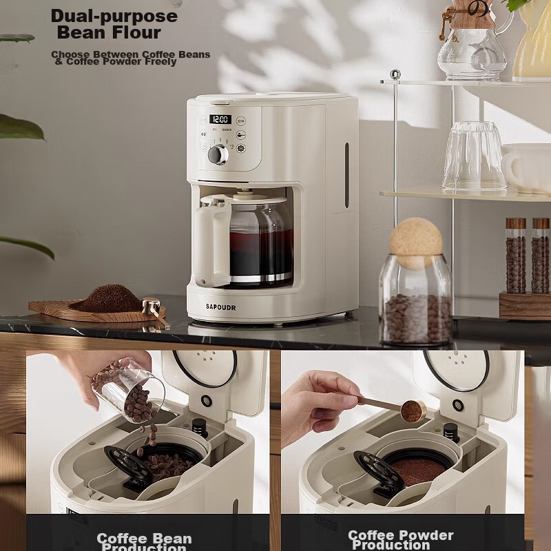 Saipuda [National Subsidy] EQ20 American-Style Coffee Machine, Home Small Intell...