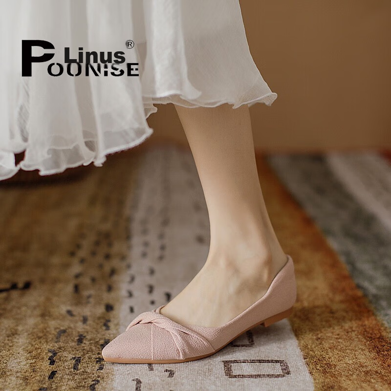 Pounise Women's Flats, Korean Style, Large Size Boat Shoes, Flat Soft Soles, PQM...