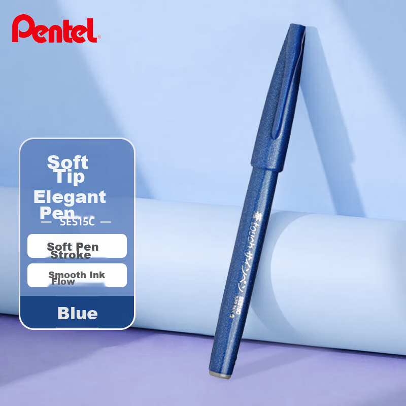 Pentel Colorful Soft Brush Pen, Elastic Tip Water-Based Pen, for Journaling, Let...