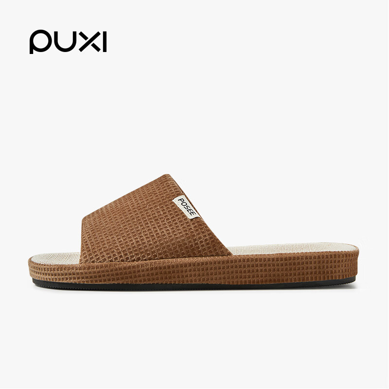 Puxi Waffle Slippers for Men And Women, Linen Sandals, Couples' Home Leisure Bre...