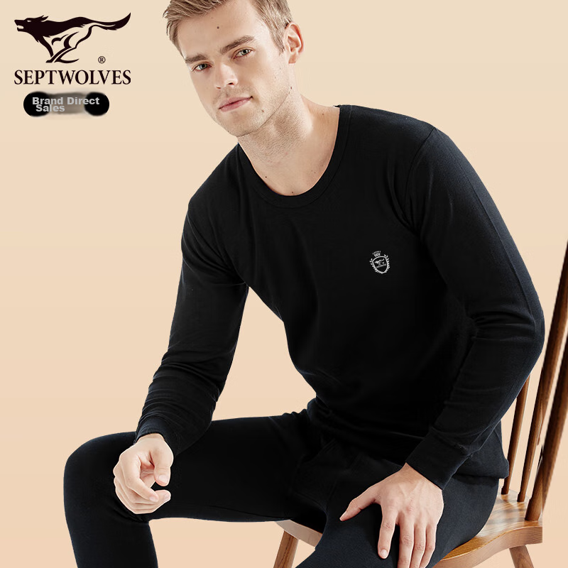 SEPTWOLVES Thermal Underwear for Men, Spring And Autumn Pure Cotton Undershirt A...