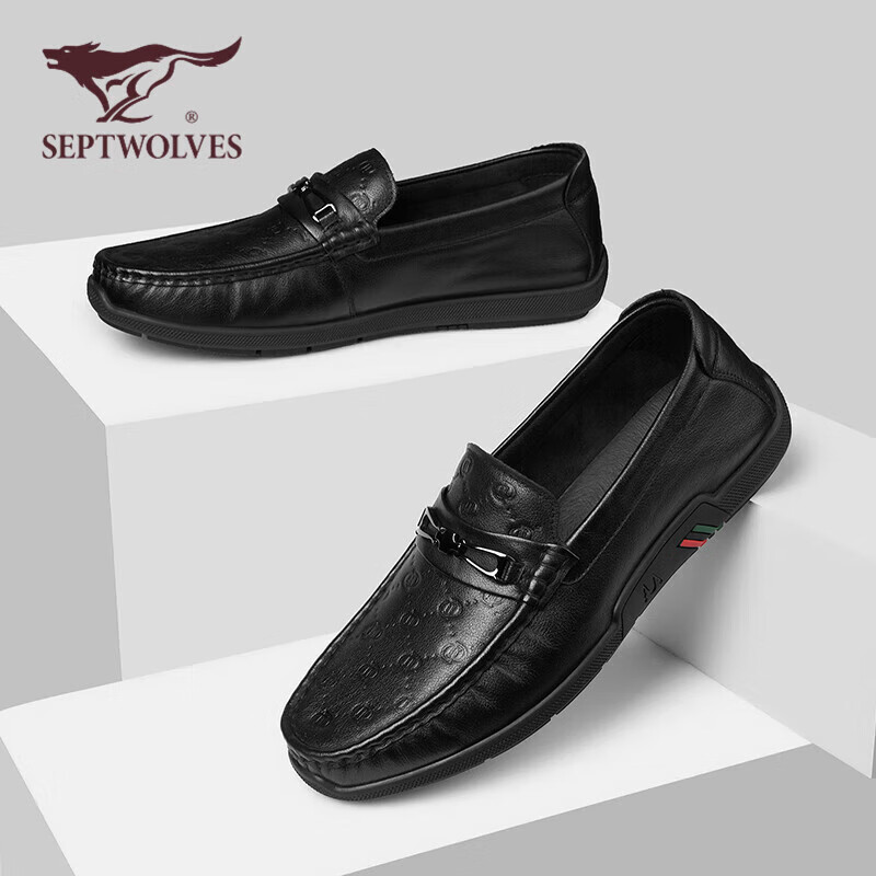 SEPTWOLVES Top-Grain Leather Loafers, Men's Shoes, Spring And Summer Business Ca...