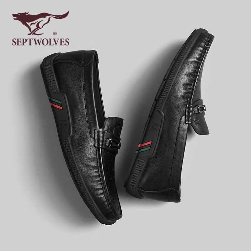 SEPTWOLVES Top-Grain Leather Loafers, Men's Shoes, Spring And Summer Business Ca...