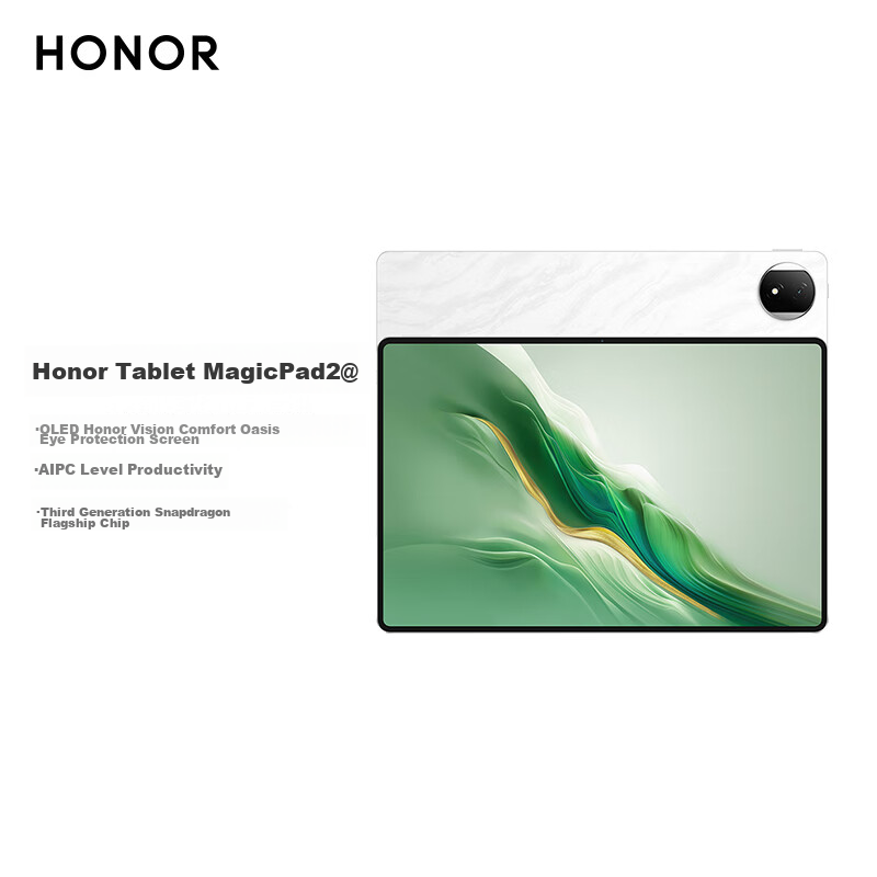 Honor MagicPad2 [National Subsidy 15% Tablet] 12.3-Inch Tablet, OLED Oasis Eye P...