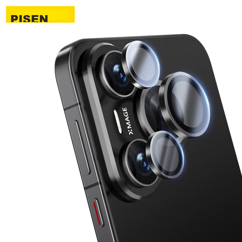 PISEN Lens Protector for Huawei Pura70pro, P70pro/+ Rear Camera Phone Protective...