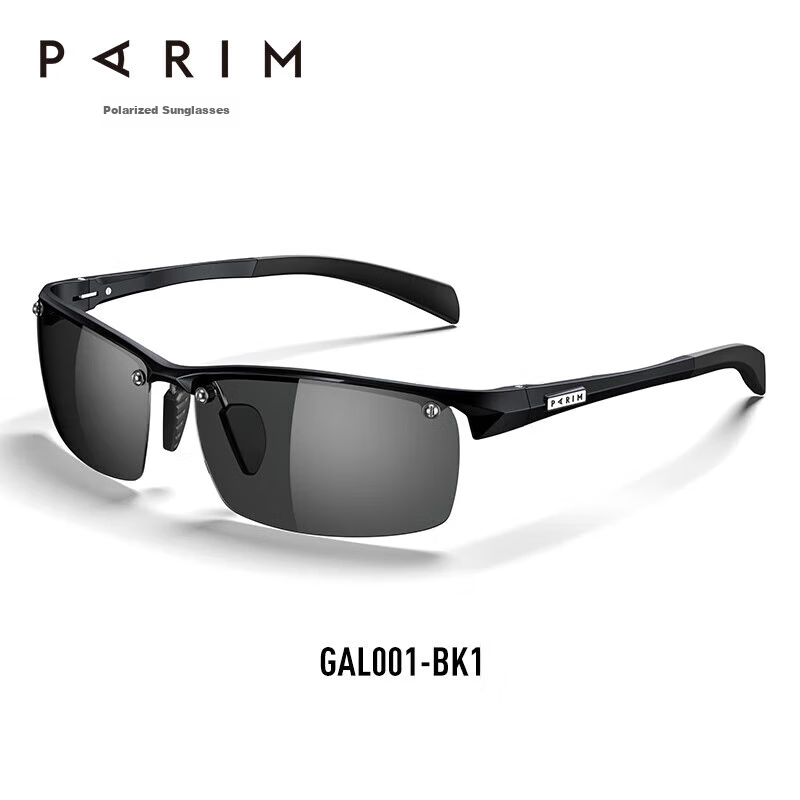 Parim Aluminum-Magnesium Polarized Sunglasses for Men, Sports Cycling Sunglasses...