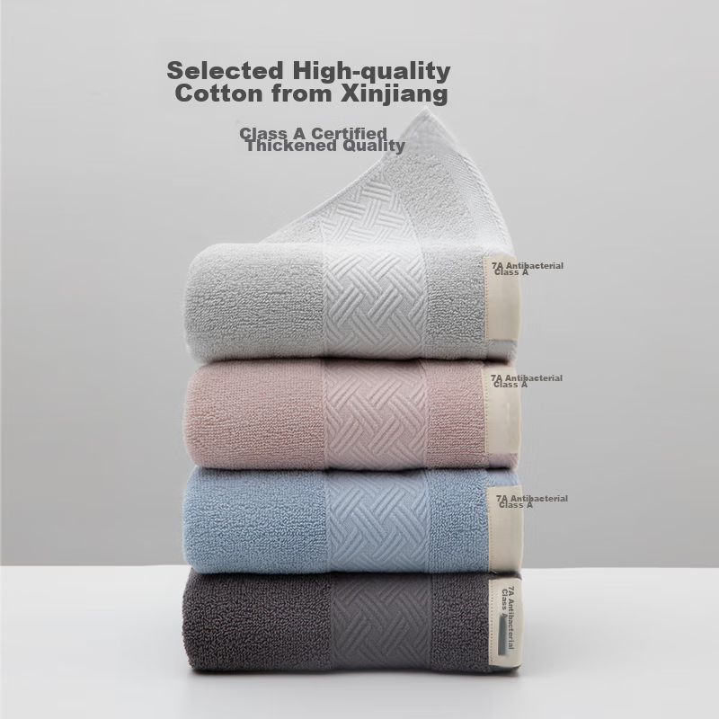Sanli Towels, 100% Pure Cotton, 7A Antibacterial Xinjiang Cotton, Men's Towels,...
