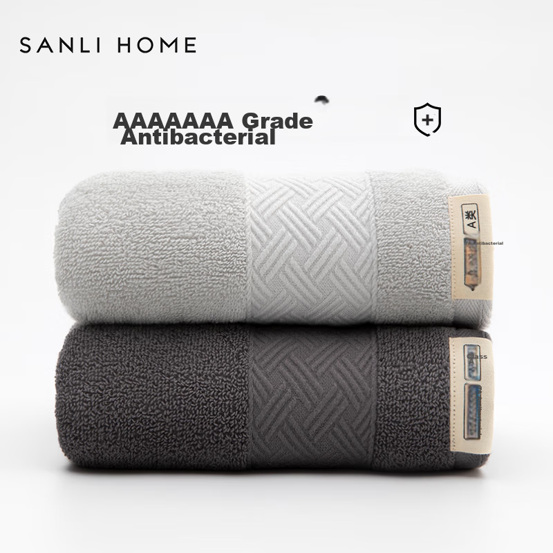 Sanli Towels, 100% Pure Cotton, 7A Antibacterial Xinjiang Cotton, Men's Towels,...