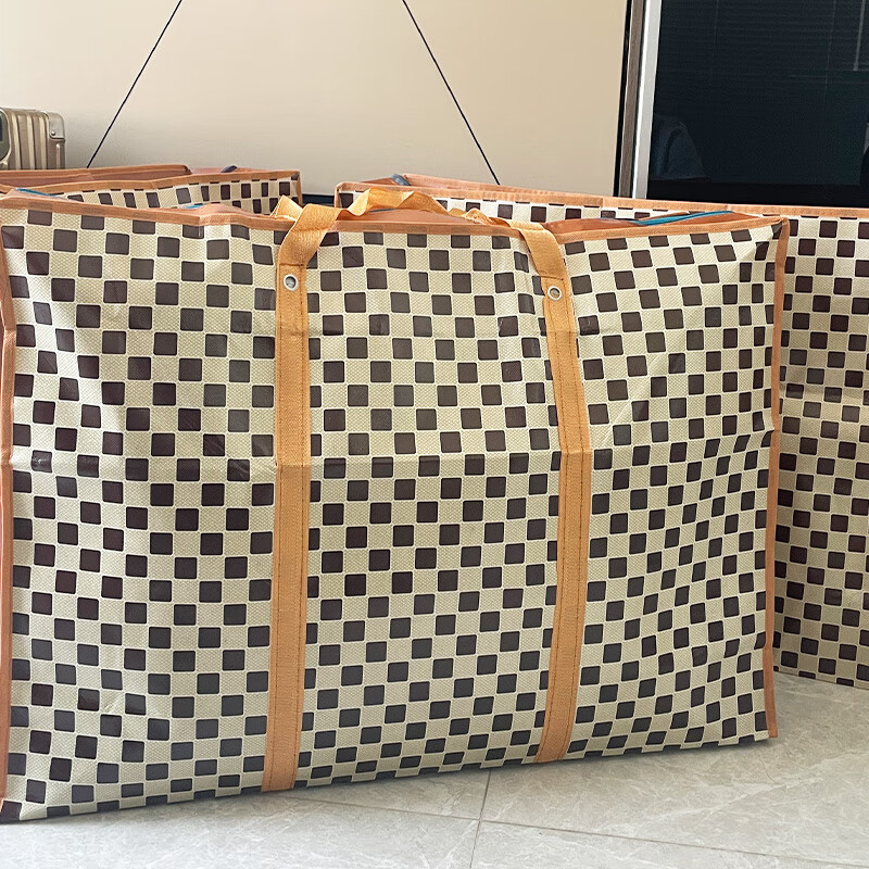 Pangdaidai Large Capacity Orange Plaid Moving Packing Bags, Clothes Storage Bags...
