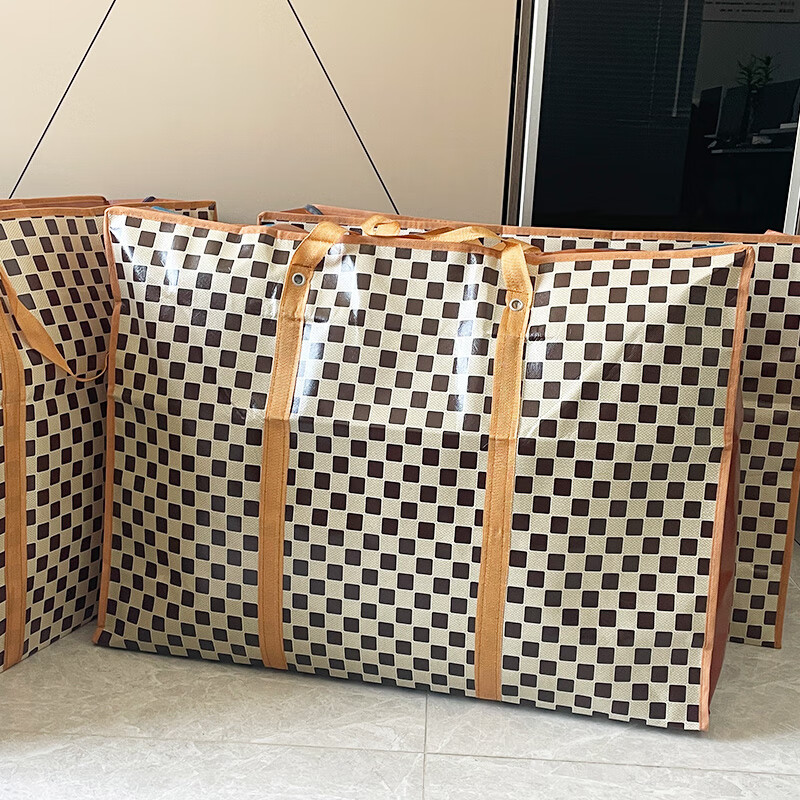 Pangdaidai Large Capacity Orange Plaid Moving Packing Bags, Clothes Storage Bags...