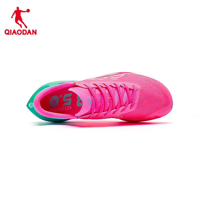 Jordan QIAODAN Feiying PB5.0 Professional Marathon Racing Shoes Carbon Plate Run...