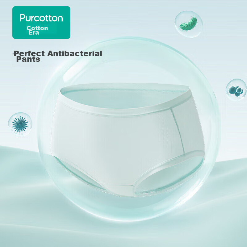 PurCotton Women's Underwear, Triangle Panties, Mid-Rise And High-Waist, [Basic 5...