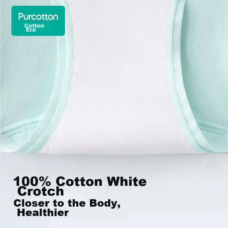 PurCotton Women's Underwear, Triangle Panties, Mid-Rise And High-Waist, [Basic 5...