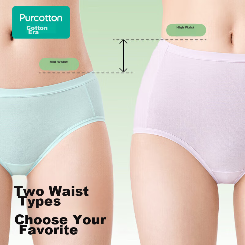 PurCotton Women's Underwear, Triangle Panties, Mid-Rise And High-Waist, [Basic 5...