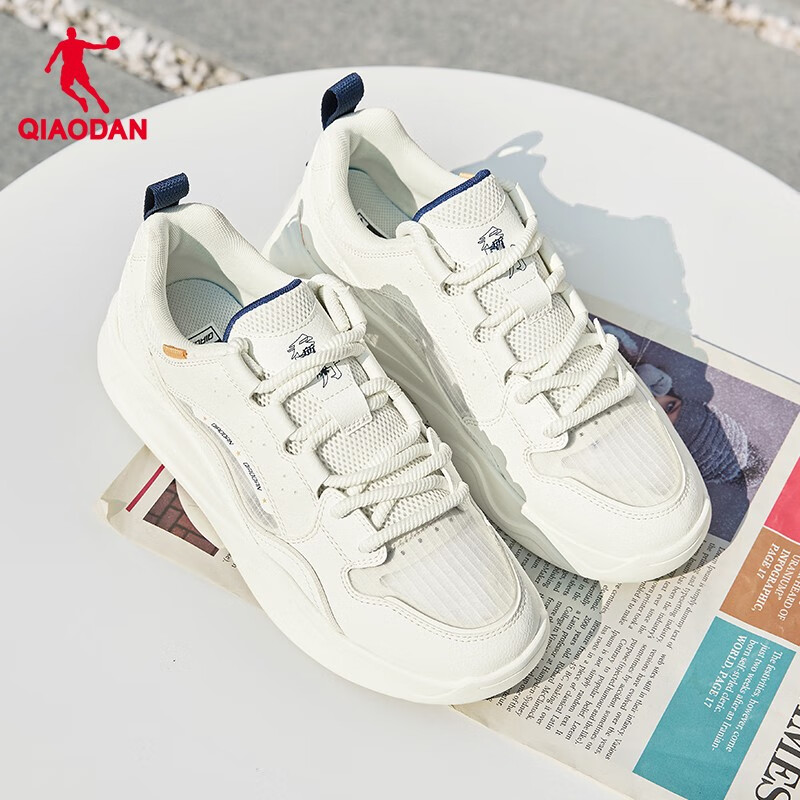 Jordan Men's Summer Sports Shoes Increase Breathable Mesh Lightweight Soft Botto...