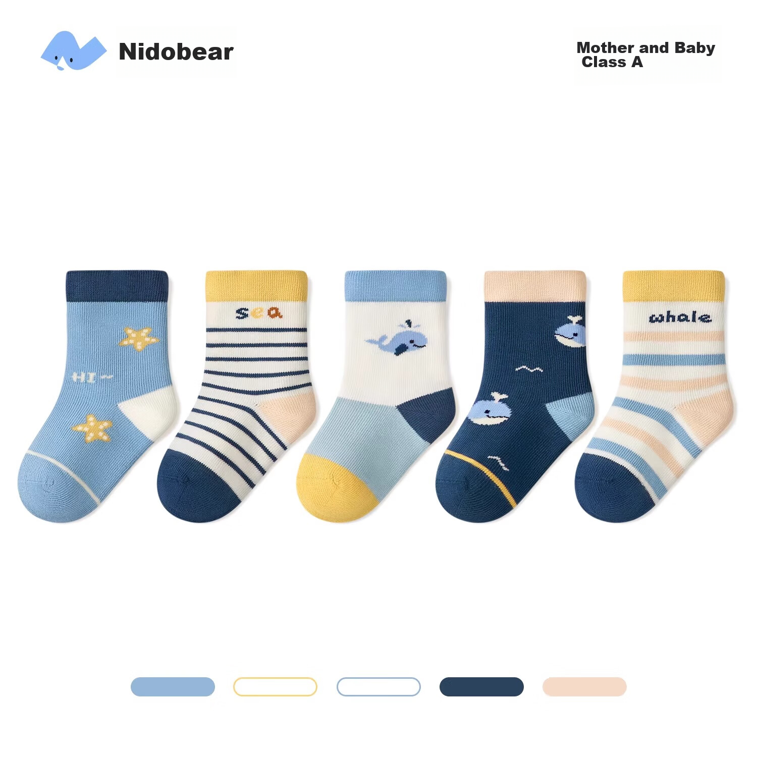 Niduoxiong Children's Socks, Spring And Summer Breathable Cotton Socks, Boys' So...