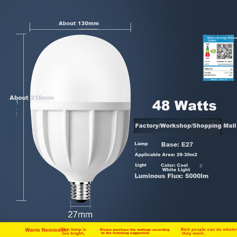 OPPLE LED Bulb E27 Large Screw Household Commercial High Power Factory Workshop...