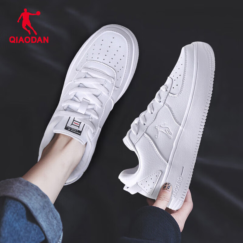 QIAODAN Women's Sneakers, Skateboard Shoes, Sports Shoes, Casual Trendy Versatil...