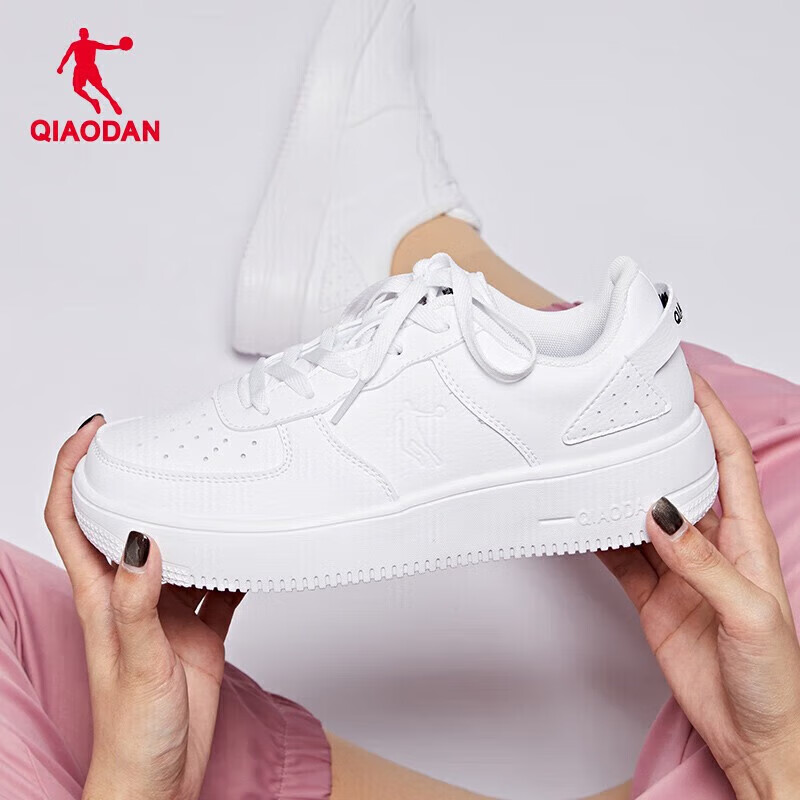 QIAODAN Women's Sneakers, Skateboard Shoes, Sports Shoes, Casual Trendy Versatil...